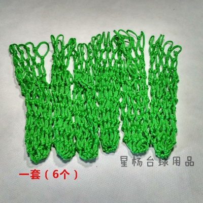 Cung cấp bàn bida túi lưới túi lưới túi nylon lưới túi lưới bàn bida mã hóa lớn vải cotton thô miệng túi lưới đặc biệt - Bi-a