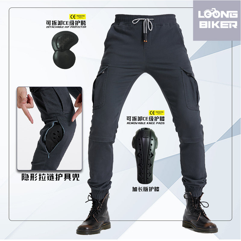 Loong biker motorcycle jeans cargo locomotive riding anti-fall protection racing car extended knee pads for men and women