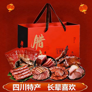 礼物送礼高档礼品实用父母长辈礼盒装过年走亲戚送公司员工年货节