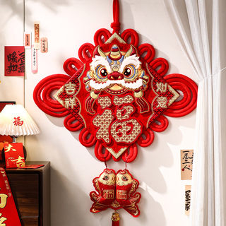中国结挂件高档红色福字挂饰客厅入户门玄关大号高级装饰2026新款