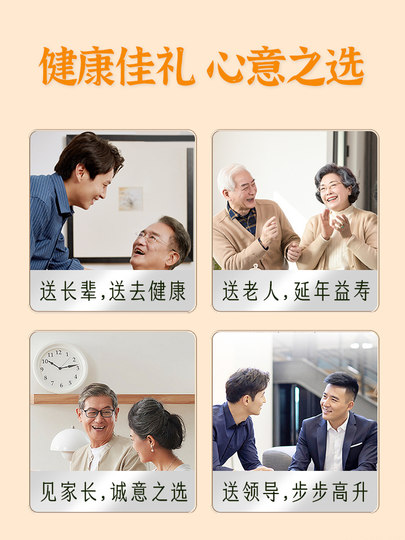 Подарочный набор для пожилых людей, подарок на день рождения для мамы, подарок для родителей, подарок на знакомство с родственниками, новогодние товары, практичные и полезные продукты