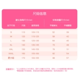 Детские черные штаны, эластичный комбинезон, в обтяжку