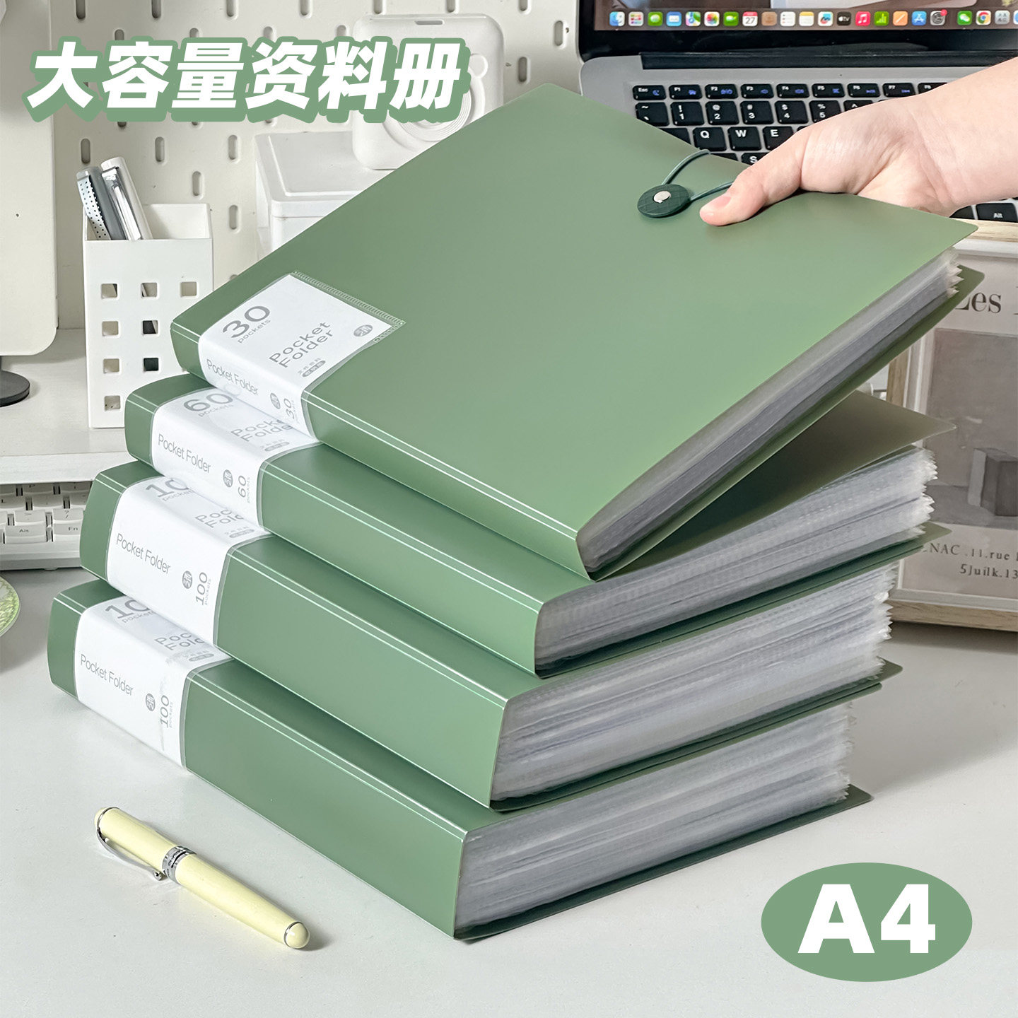 クラス3-2 A4フォルダー、透明インサート、ファイルフォルダー、大容量ファイルオーガナイザー、オフィス用品、多機能ドキュメントバッグ、テスト用紙収納バッグ、ファイル整理、契約書フォルダー