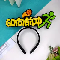 Молоко белое (ходи бросается вперед)