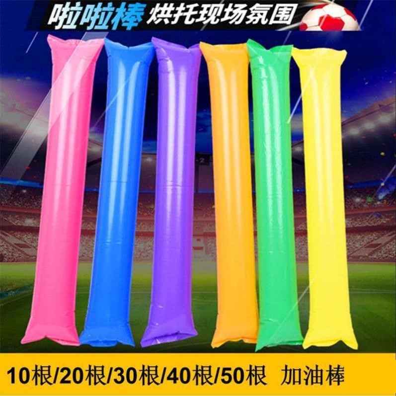 Games refueling banners cheerleading square array Admission for creative props Handheld high school flower rings to build high class