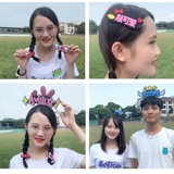 Заправка Gamina заправка Banner Cheer Cheet's Square Array Creative Props Handheld -Holding Junior High School Cring Group для строительства высоких классов