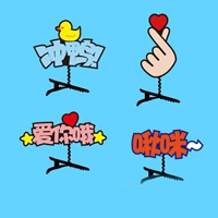 Duckbill Custom -Made 1 Custom Model не будет возвращена