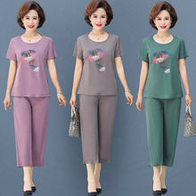 中老年夏装女两件套2021新款妈妈装