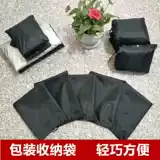 Мотоциклетная крышка универсальное наружное ультрафиолетовое скутер All