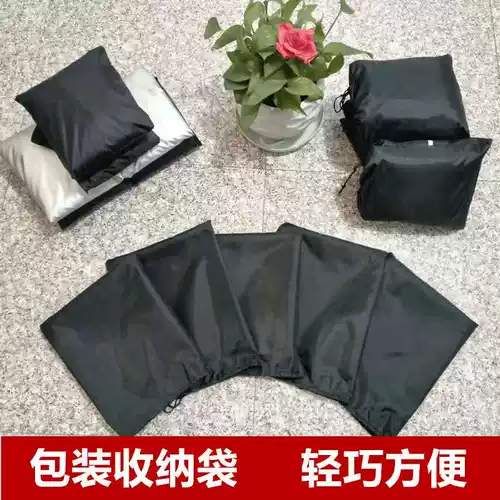 Мотоциклетная крышка универсальное наружное ультрафиолетовое скутер All