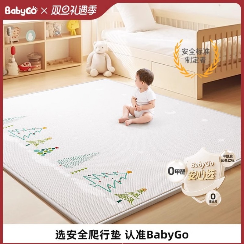 babygo baby crawl cushion thickened safety odorless baby boy home living room floor mat xpe game climbing cushion-Taobao