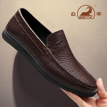 Male Sheep Shoes Summer Breathable Business Casual Leather Shoes Men Genuine Leather Positive Dress Inglén 100 Hitchmen With Legue-bean Shoes