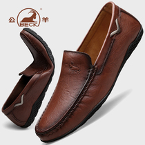 Public Sheep Male Casual Leather Leather Leather Soft Leather Soft Bottom Male Shoes Head Layer Bull Leather Dad Shoes Summer Mens Bean Leather Shoes