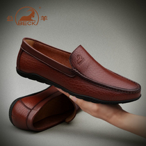 Male Sheep Casual Leather Leather Leather Soft Leather Soft Bottom Brown Men Legue-bean Shoes A Foot foot Fashion Yingren Dad Shoes