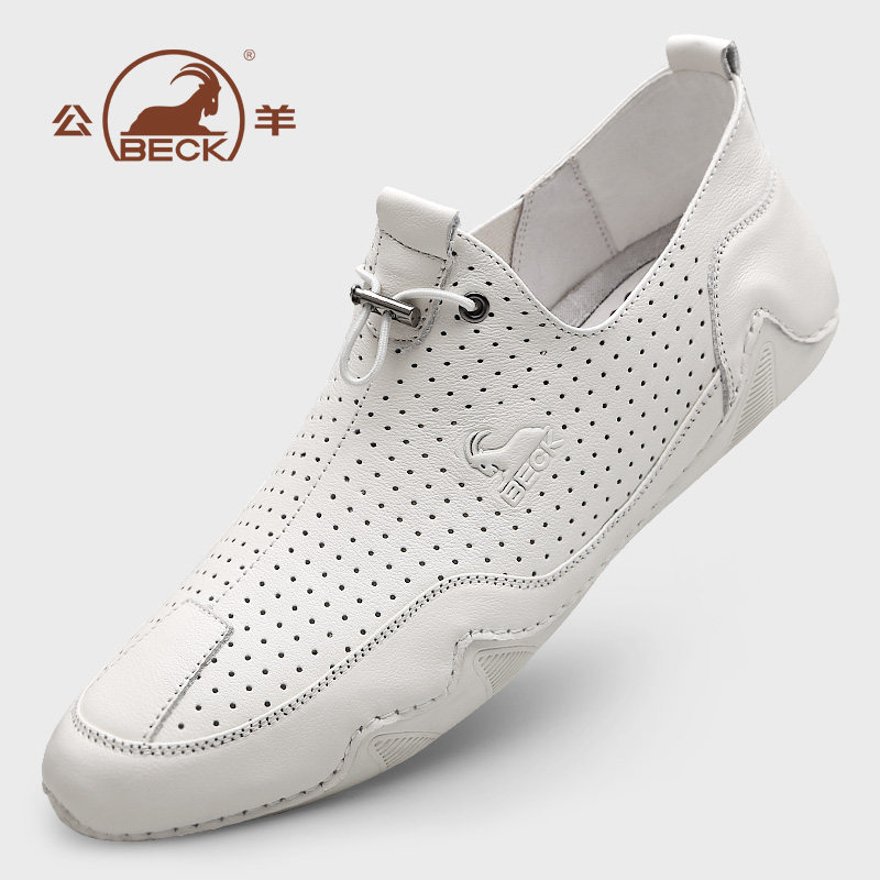 Public Sheep Men Shoes 2022 New Summer White Men Casual Leather Shoes Small White Shoes Men Genuine Leather Hollowed-out Sandals