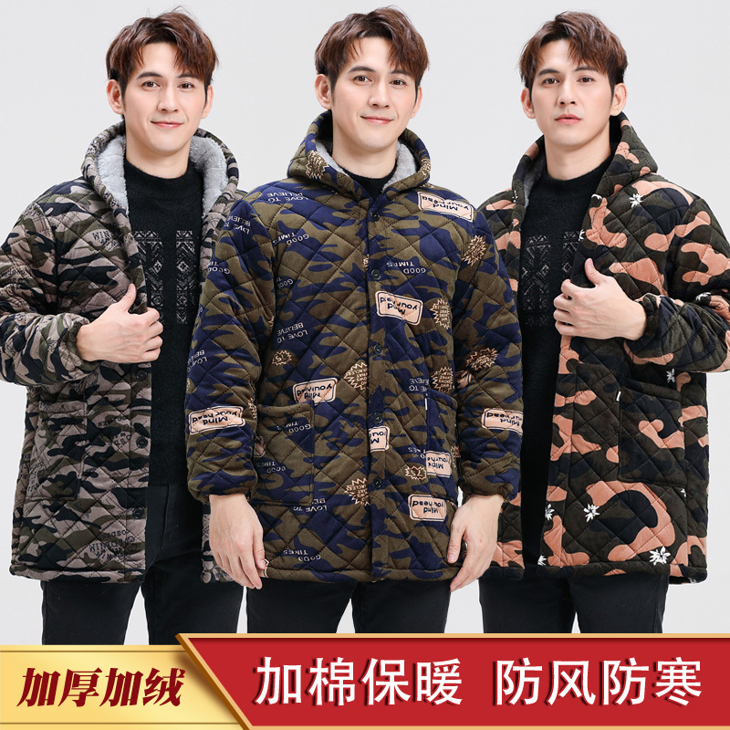 Winter Thickened Fleece-Lined Men's Smock, Cotton-Padded Jacket, Three-Layer Thickened Warm Work Clothes, Home Clothes, Apron Winter Thickened Fleece-Lined Men's Smock, Cotton-Padded Jacket, Three-Layer Thickened Warm Work Clothes, Home Clothes, Apron