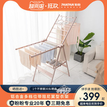 Look forward to drying clothes rack floor folding indoor telescopic clotheshorse Home Sun Clothes Rack Balcony Sunburn