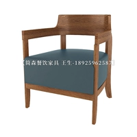 Синий диван