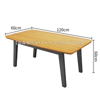 Как долго можно настроить размер