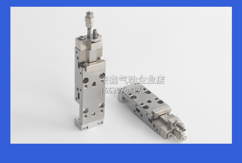 Цилиндр mgaps/mgas/mgaes/mga4.5/6/8/10x5x10x15x20x25x30x40x50-l-r