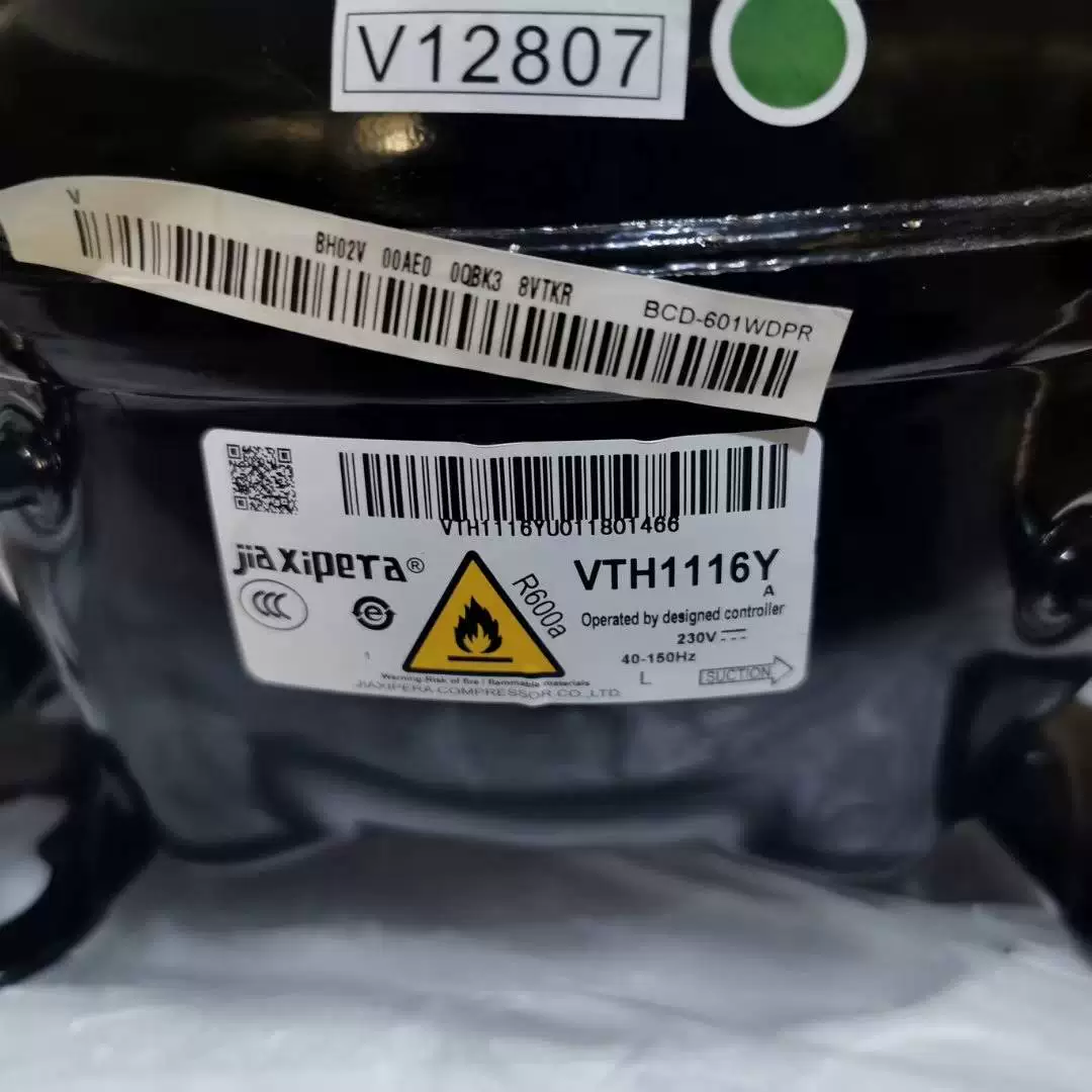 「」VTD1116Y VTH1113Y/1116Y VTH1114Y VMH1113Y холодильный компрессор