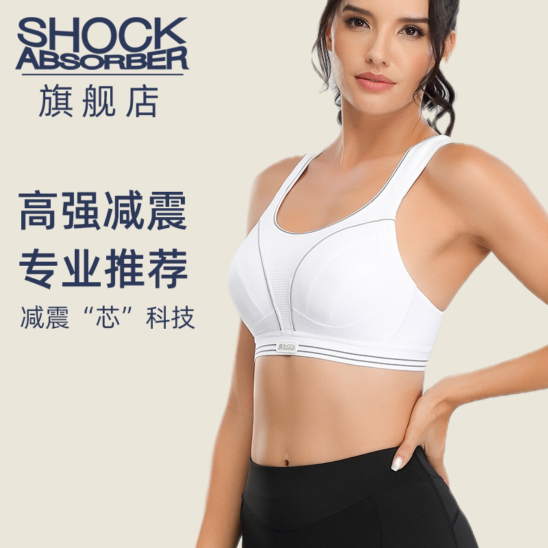Shock-Absorbing Sports Bra for Women with Large Busts, Minimizing Effect, Running Support Bra, High-Intensity Shockproof Plus-Size Bra