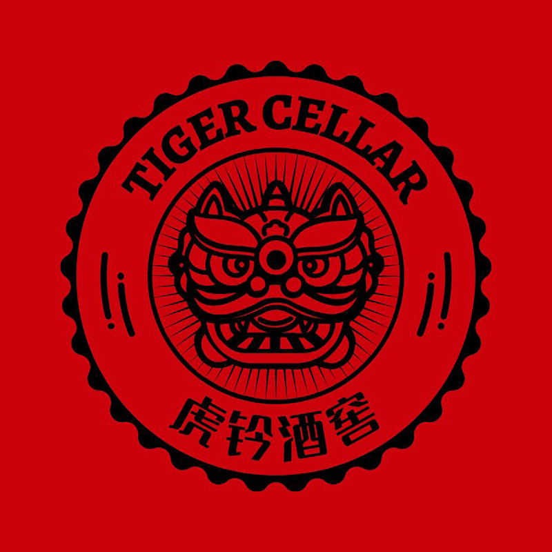 虎钤酒窖的LOGO