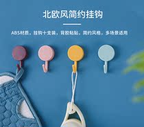 Adhesive hook hanger Wall non-perforated bedroom door clothes hook clothes hanger Wall key door upper shelf