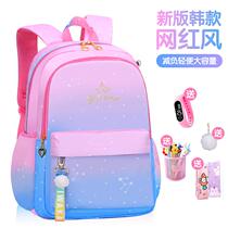 New schoolbag primary school girl girl one two three to sixth grade children cute princess backpack burden reduction waterproof and light