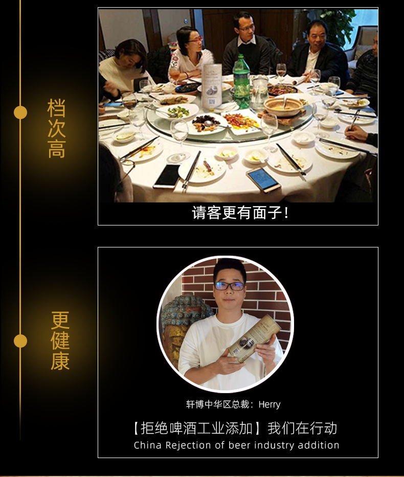 埃丁格 德系精酿啤酒 1L 图6