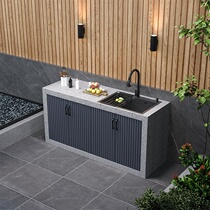 Garden marble island balcony storage cabinet sink outdoor courtyard sink kitchen operation workbench