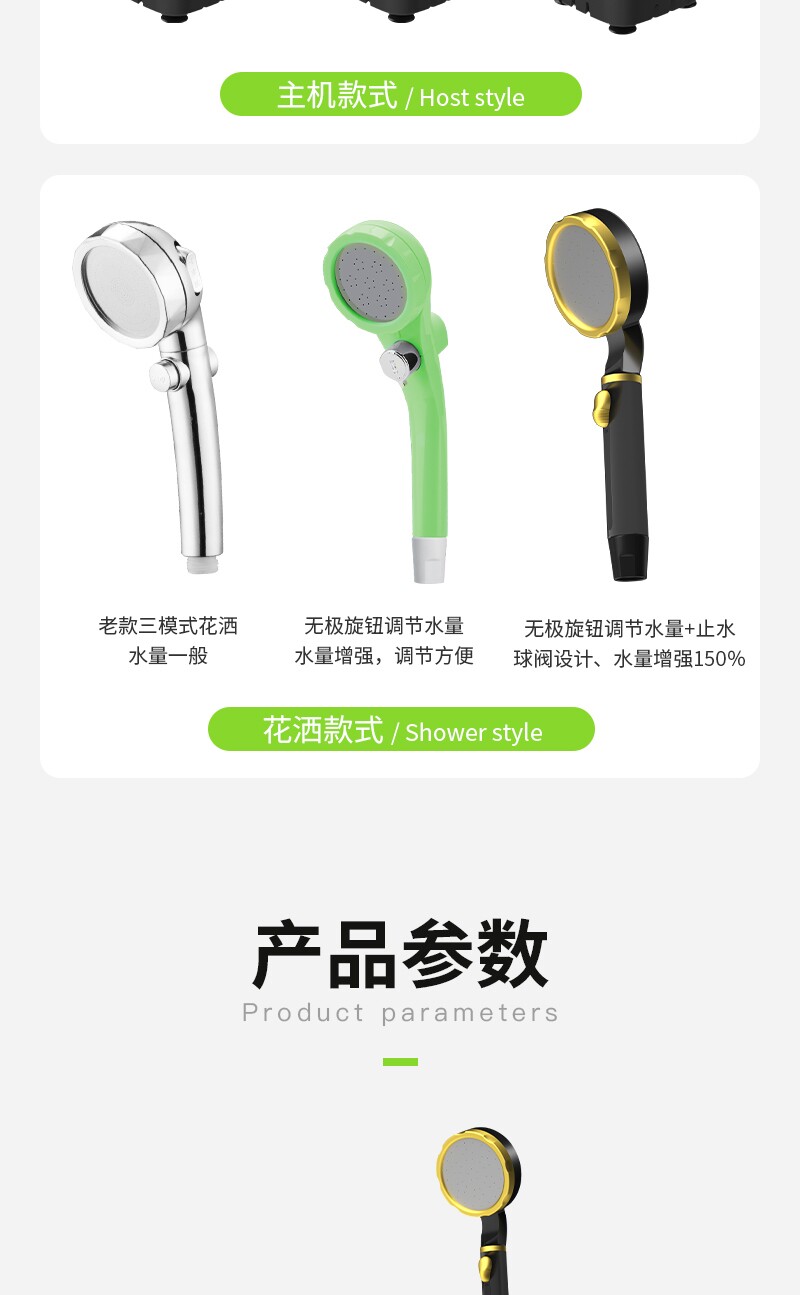 На открытом воздухе душ Быть доступным портативный электрический купаться артефакт головка душа кемпинг кнопка эгоцентризм гидратация насос Насос домой зарядка 无品牌/无注册商标 