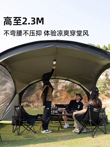 Дорожный навес, сферическая большая палатка, ветрозащитная защитная сумка, защита от солнца