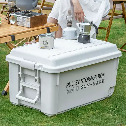 Ящик для хранения для кемпинга для авто, пластиковая коробка