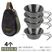 Средняя Xuela Bowl Black 4+ (военный зеленый пакет хранения)