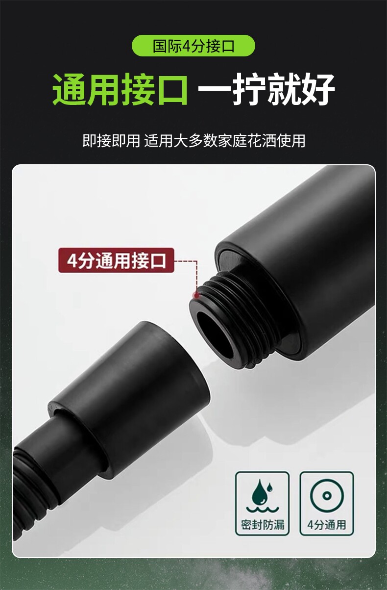 На открытом воздухе душ Быть доступным портативный электрический купаться артефакт головка душа кемпинг кнопка эгоцентризм гидратация насос Насос домой зарядка 无品牌/无注册商标 