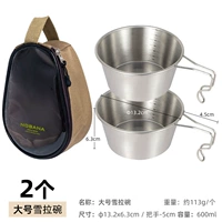 Большая хаки система хранения