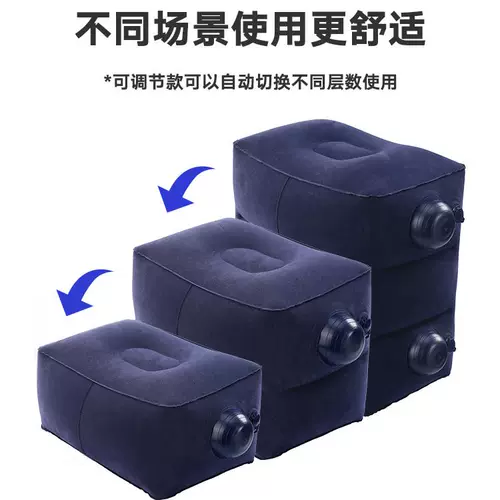 Надувной коврик, кушон для путешествий для сна, самолет для авто