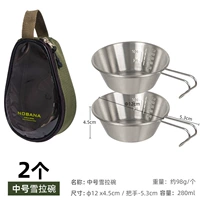 2+2+(военный зеленый пакет хранения)