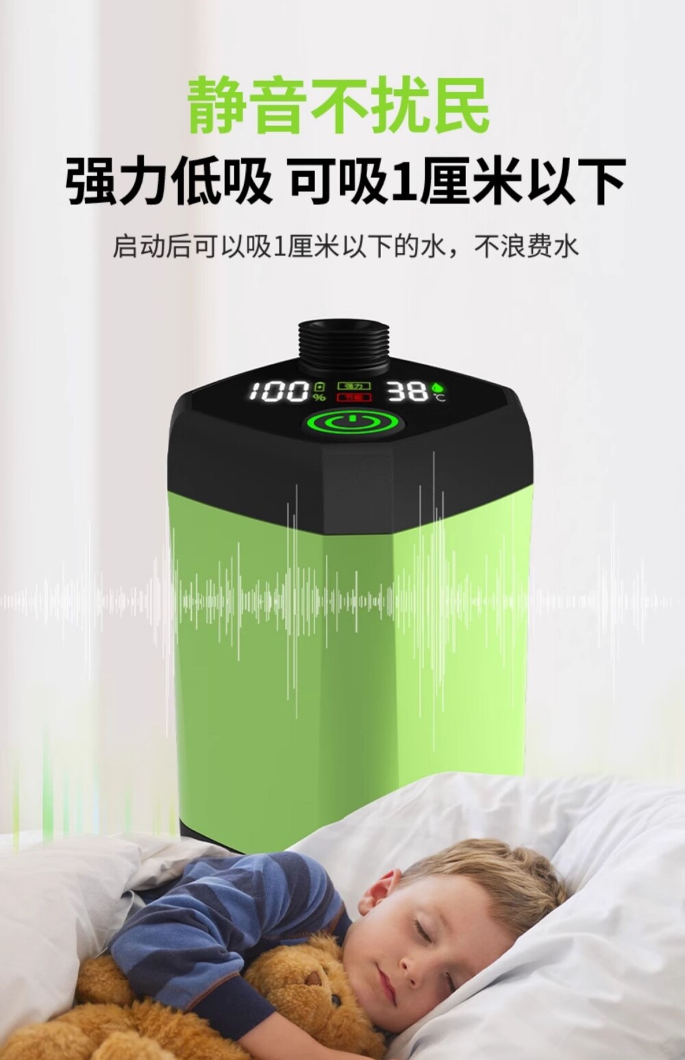 На открытом воздухе душ Быть доступным портативный электрический купаться артефакт головка душа кемпинг кнопка эгоцентризм гидратация насос Насос домой зарядка 无品牌/无注册商标 