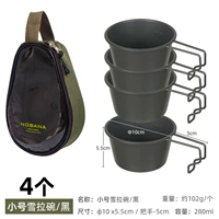 Маленькая снежная чаша черная 4+ (военный зеленый пакет хранения)