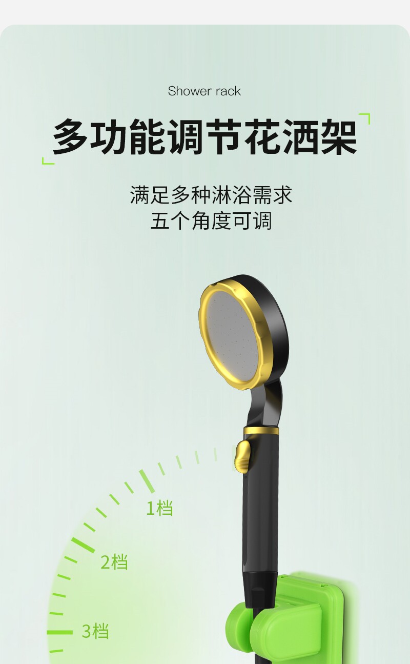 На открытом воздухе душ Быть доступным портативный электрический купаться артефакт головка душа кемпинг кнопка эгоцентризм гидратация насос Насос домой зарядка 无品牌/无注册商标 