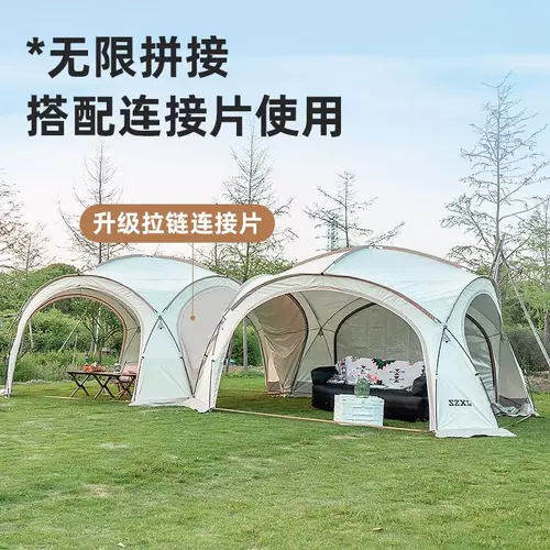 Дорожный навес, большая палатка, снаряжение для кемпинга, ветрозащитная защитная сумка, защита от солнца