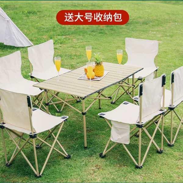 Товары от 山山户外工厂专门店