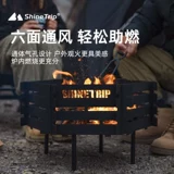 Открытый барбекю, кемпинг, дровяная печь, отопительная печь, складной горшок для костра, сетка для гриля, горящий огонь, настольная печь