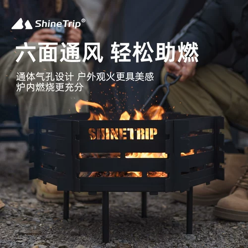Открытый барбекю, кемпинг, дровяная печь, отопительная печь, складной горшок для костра, сетка для гриля, горящий огонь, настольная печь