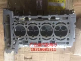 Подходит для головки цилиндра BMW Mini N13 до общего N16 N12 R50 R55 R56 R58 Mid -Cylinder двигатель.