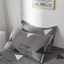 Chen set is sinking and the whole head is covered with pillowcases and pillow cases. A pair of autumn washed cotton brushed modern and simple.