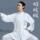 Охотничья одежда Chen Tai Chi для женщин, новый стиль 2025, высококачественная одежда для занятий тайцзи, мужская весенне-летняя новая одежда Ba Duan Jin mini 0