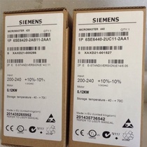 Siemens MM440 frequency converter 6SE6440-2UC11 12 13 15 17-2AA1 17-2AA1 A1 7AA1 bargaining